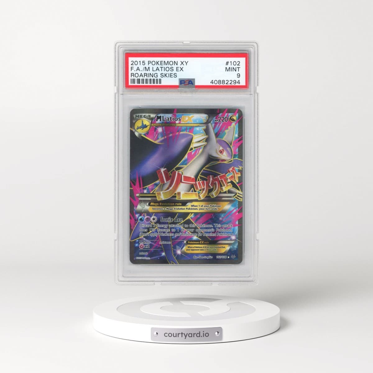 2015 Pokémon XY Roaring Skies #102 M Latios EX - Holo Full Art (PSA 9 MINT)