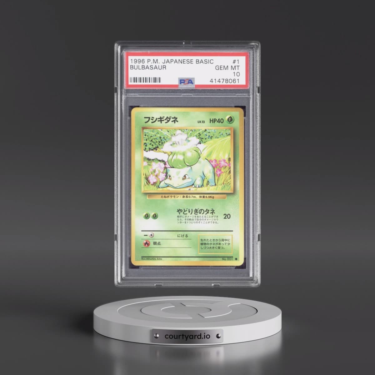 1996 Pokémon Basic #1 Bulbasaur (PSA 10 GEM MINT)