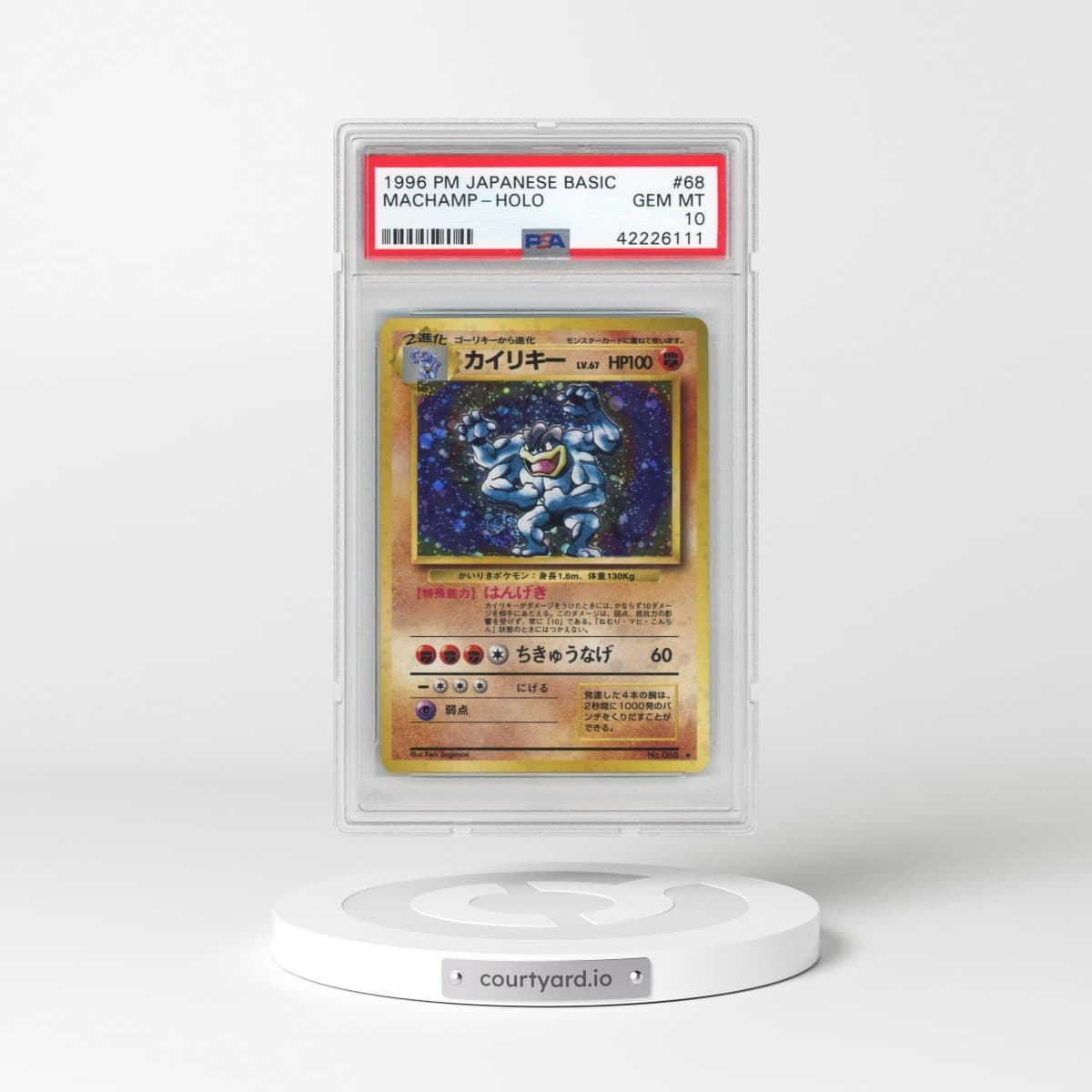 1996 Pokémon Basic #68 Machamp - Holo (PSA 10 GEM MINT)