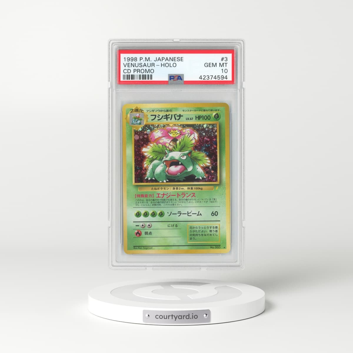 1998 Japanese CD Promo #3 Venusaur - Holo (PSA 10 GEM MINT)