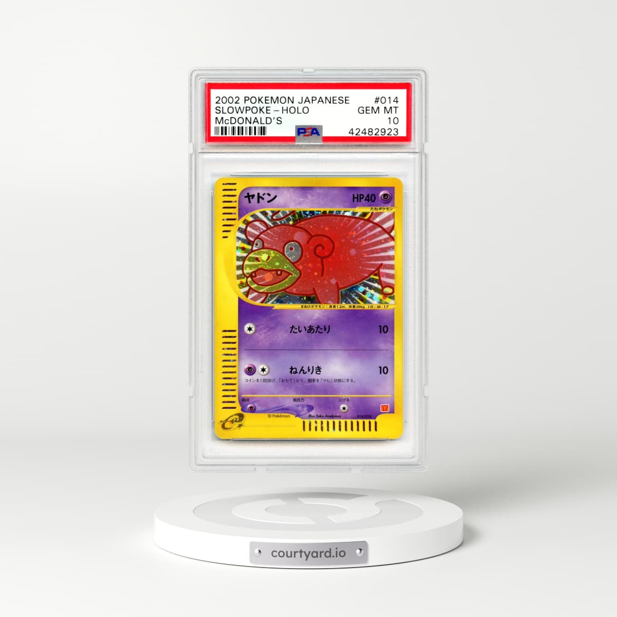 2002 Japanese McDonald's Collection #14 Slowpoke - Holo (PSA 10 GEM MINT)