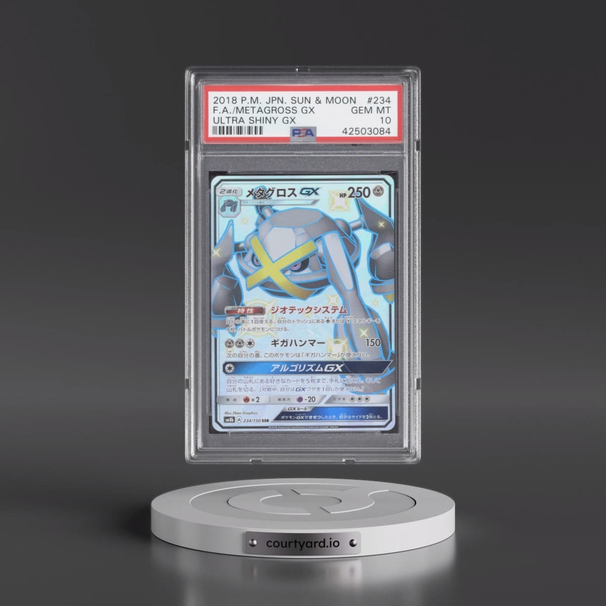 2018 Pokémon Sun & Moon Ultra Shiny GX #234 Metagross GX - Holo Full Art (PSA 10 GEM MINT)
