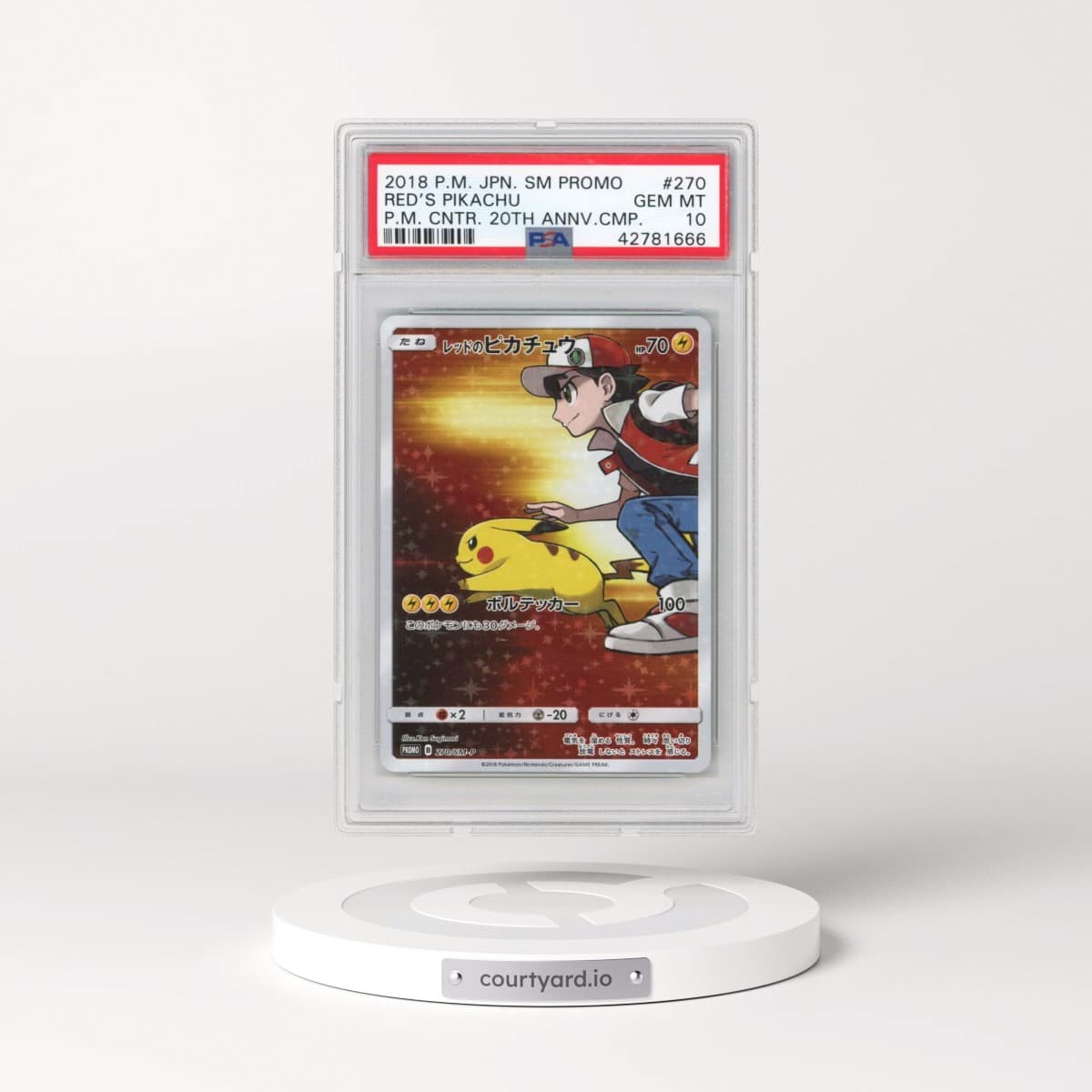 2018 Pokémon SM Promo #270 Red's Pikachu - Pokemon Center 20th Anniversary Campaign (PSA 10 GEM MINT)