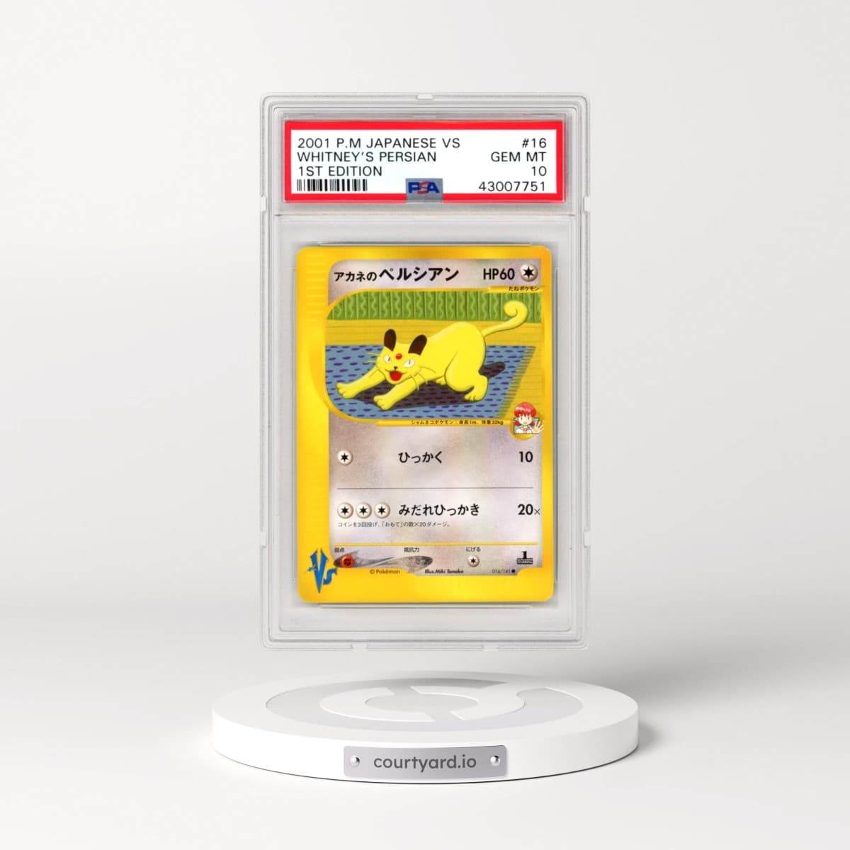 2001 Pokémon VS #016 Whitney's Persian - 1st Edition (PSA 10 GEM MINT)