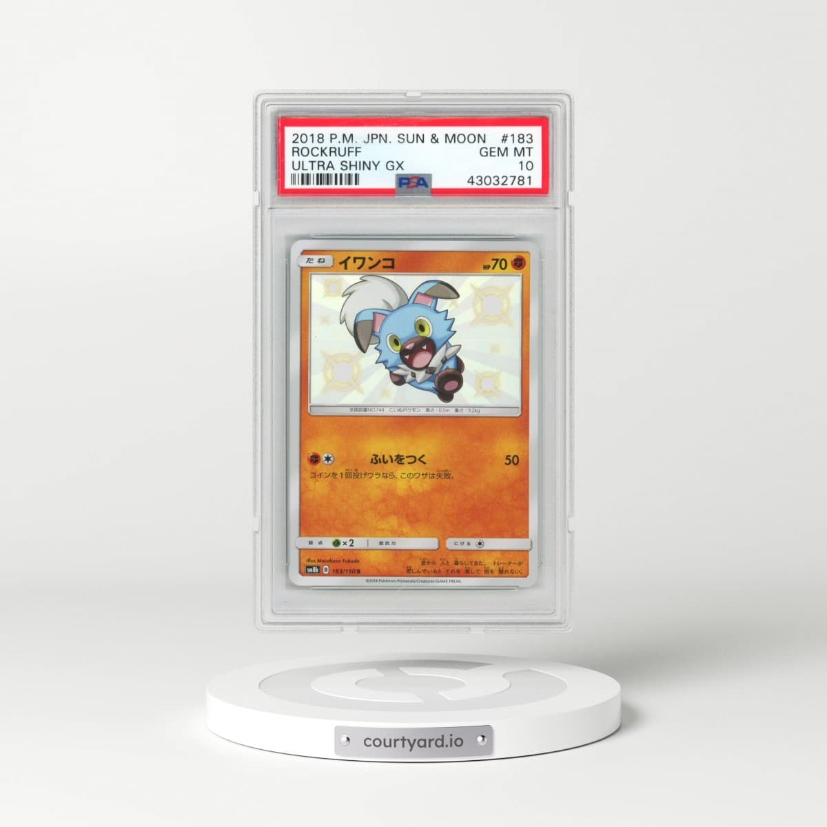 2018 Pokémon Sun & Moon Ultra Shiny GX #183 Rockruff (PSA 10 GEM MINT)