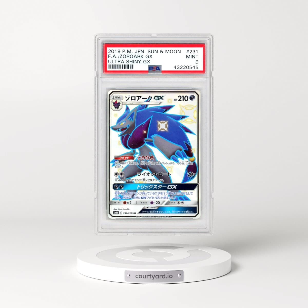 2018 Pokémon Sun & Moon Ultra Shiny GX #231 Zoroark GX - Holo Full Art (PSA 9 MINT)