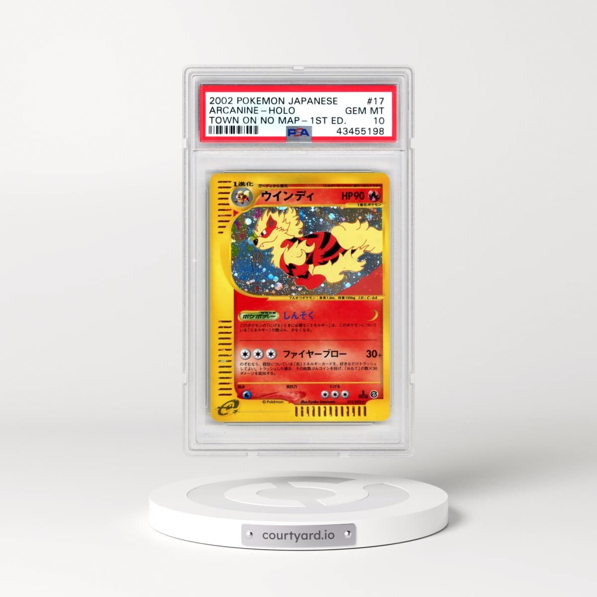 2002 Pokémon the Town on No Map #017 Arcanine - 1st Edition Holo (PSA 10 GEM MINT)