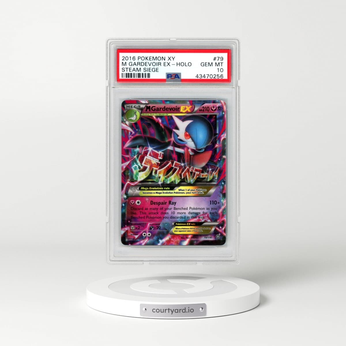 2016 Pokémon XY Steam Siege #79 M Gardevoir EX - Holo (PSA 10 GEM MINT)