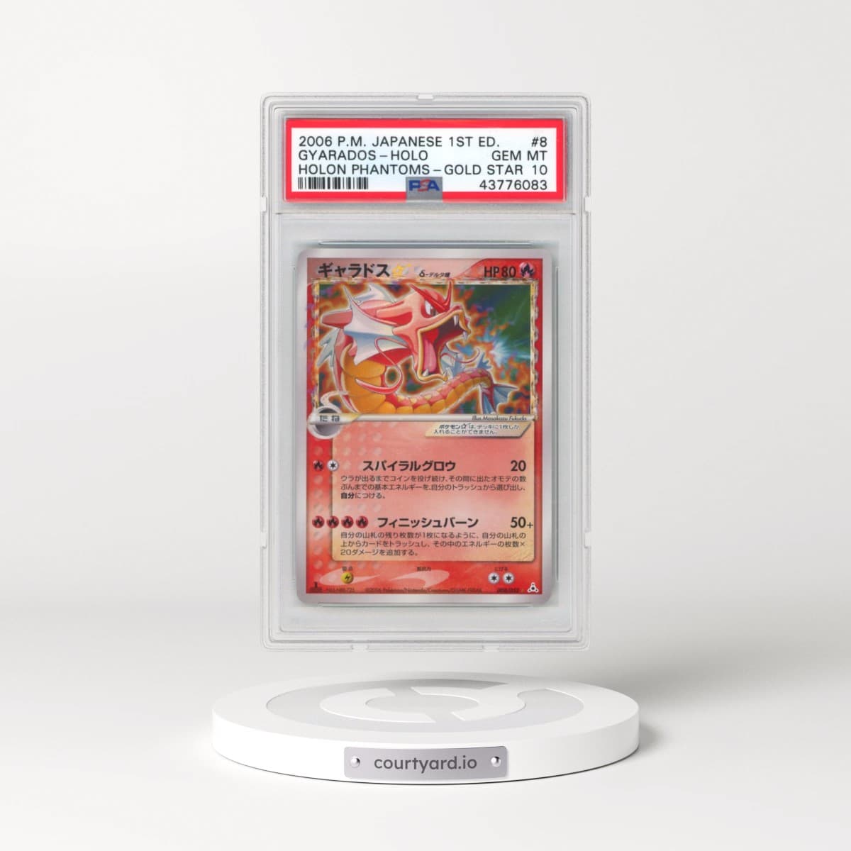 2006 Pokémon Holon Phantoms #008 Gyarados - 1st Edition Holo Gold Star (PSA 10 GEM MINT)