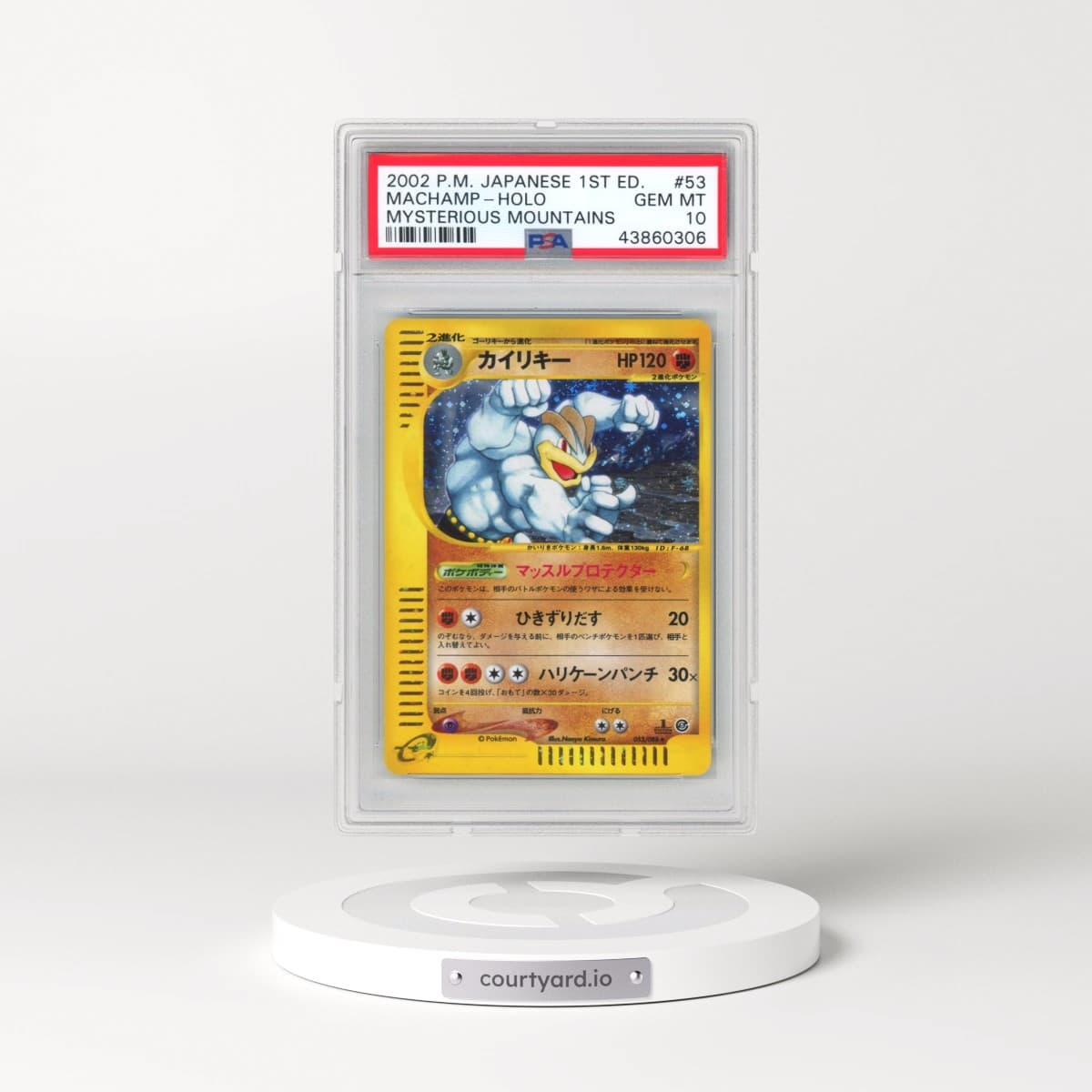 Pokémon Mysterious Mountains