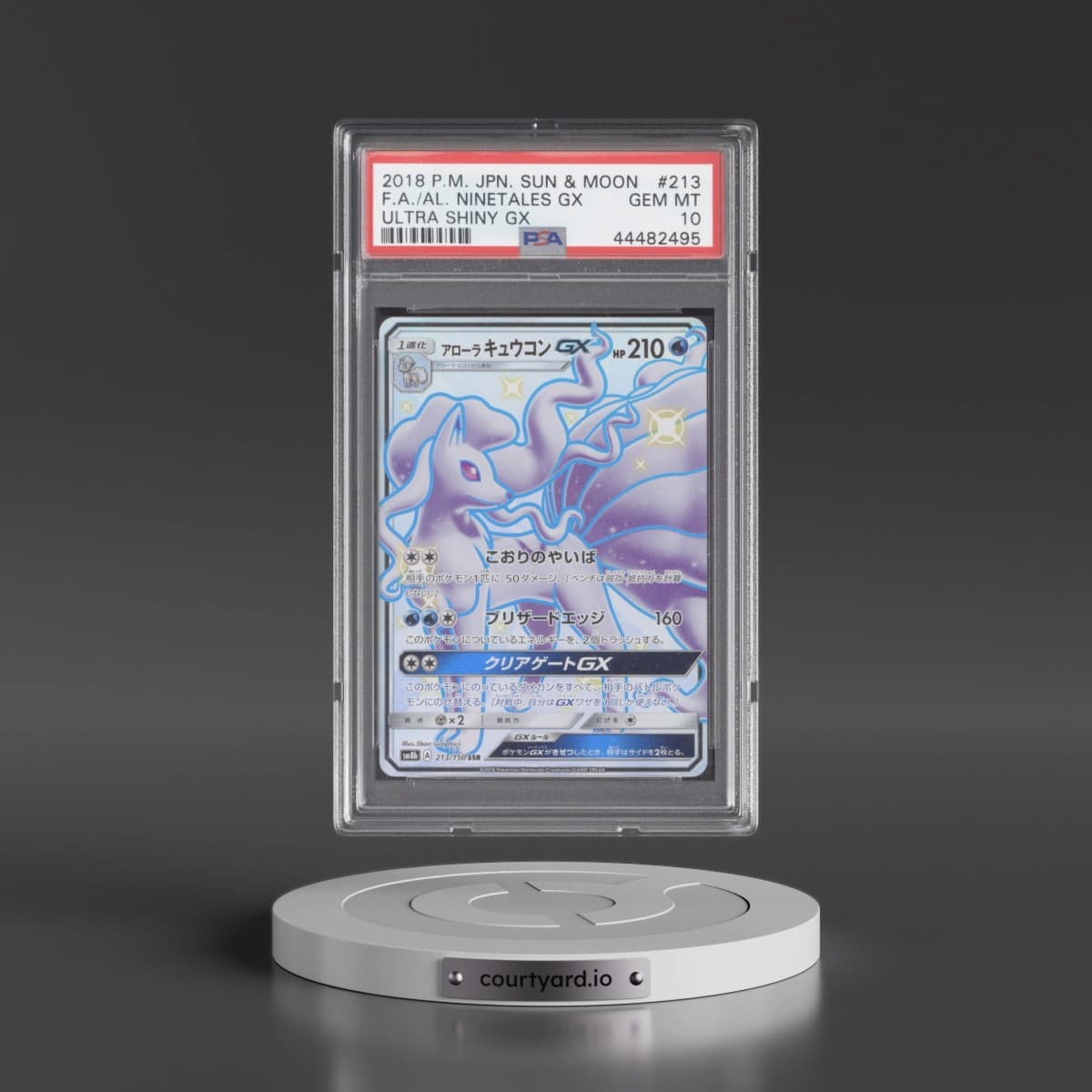 2018 Pokémon Sun & Moon Ultra Shiny GX #213 Alolan Ninetales GX - Holo Full Art (PSA 10 GEM MINT)