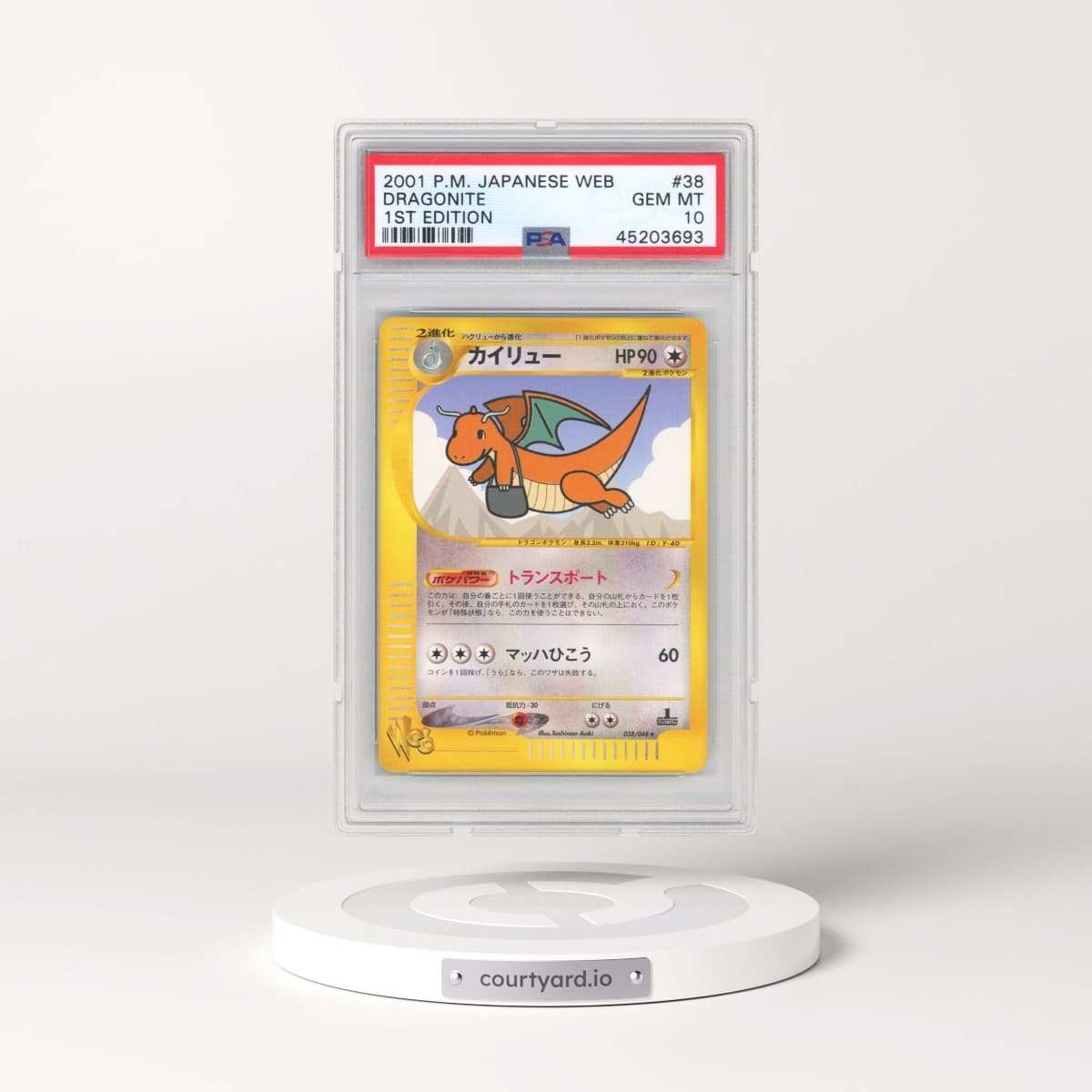 2001 Pokémon Web #038 Dragonite - 1st Edition (PSA 10 GEM MINT)