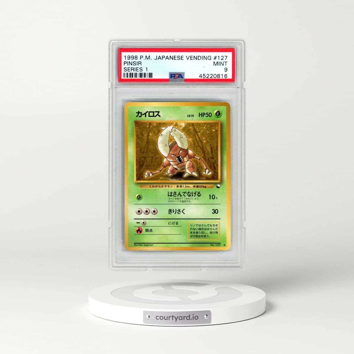 1998 Pokémon Vending #127 Pinsir - Series 1 (PSA 9 MINT)