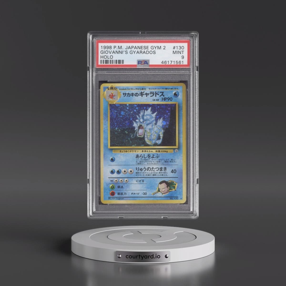 1999 Pokémon Gym 2 #130 Giovanni's Gyarados - Holo (PSA 9 MINT)