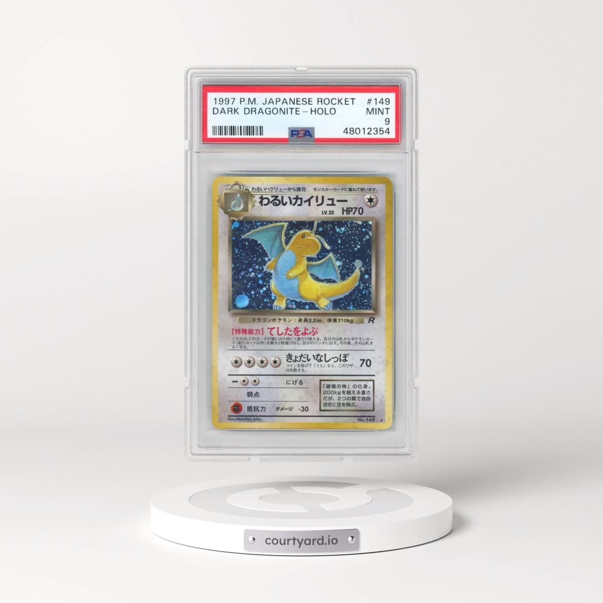 1997 Pokémon Rocket #149 Dark Dragonite - Holo (PSA 9 MINT)