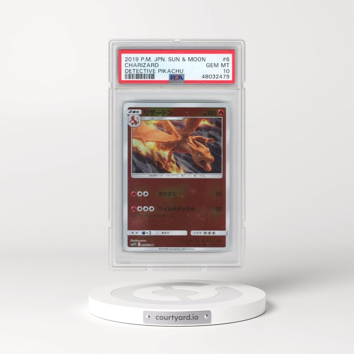 2019 Pokémon Sun & Moon Detective Pikachu #6 Charizard (PSA 10 GEM MINT)