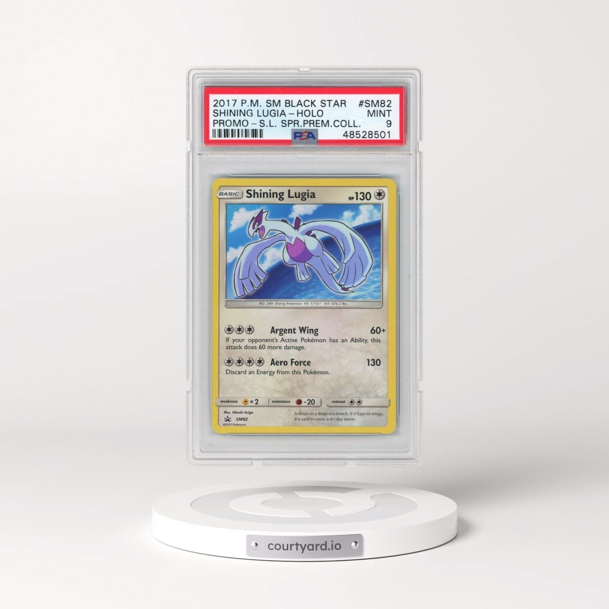 2017 Pokémon SM Black Star Promo #SM82 Shining Lugia - Holo Holo Shining Legends Super Premium Collection (PSA 9 MINT)