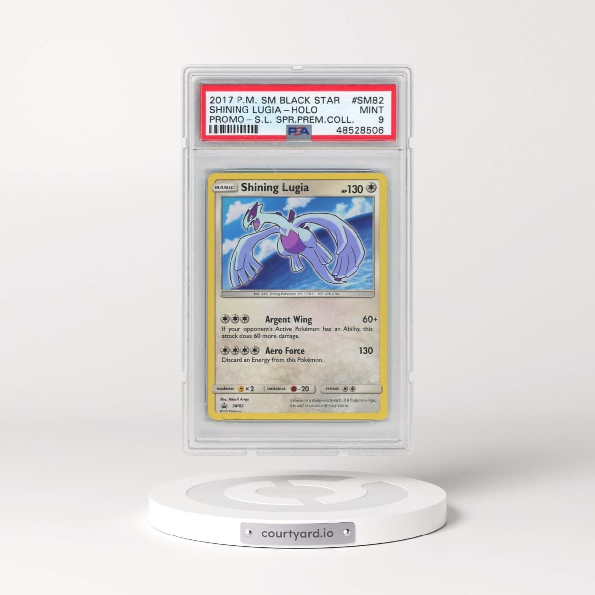 2017 Pokémon SM Black Star Promo #SM82 Shining Lugia - Holo Holo Shining Legends Super Premium Collection (PSA 9 MINT)