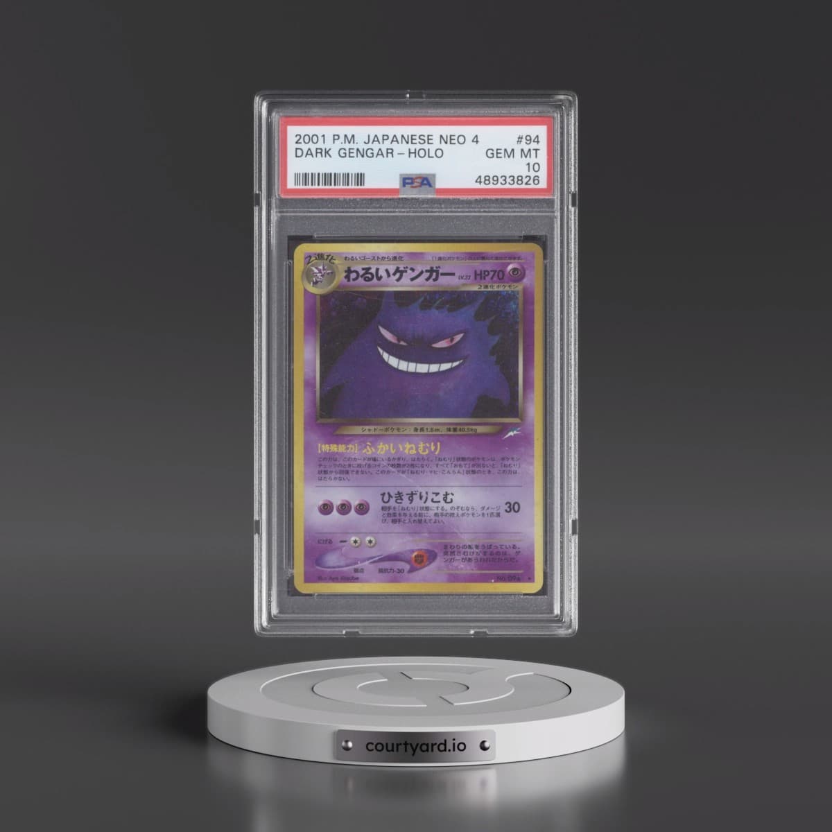 2001 Pokémon Neo 4 #94 Dark Gengar - Holo (PSA 10 GEM MINT)