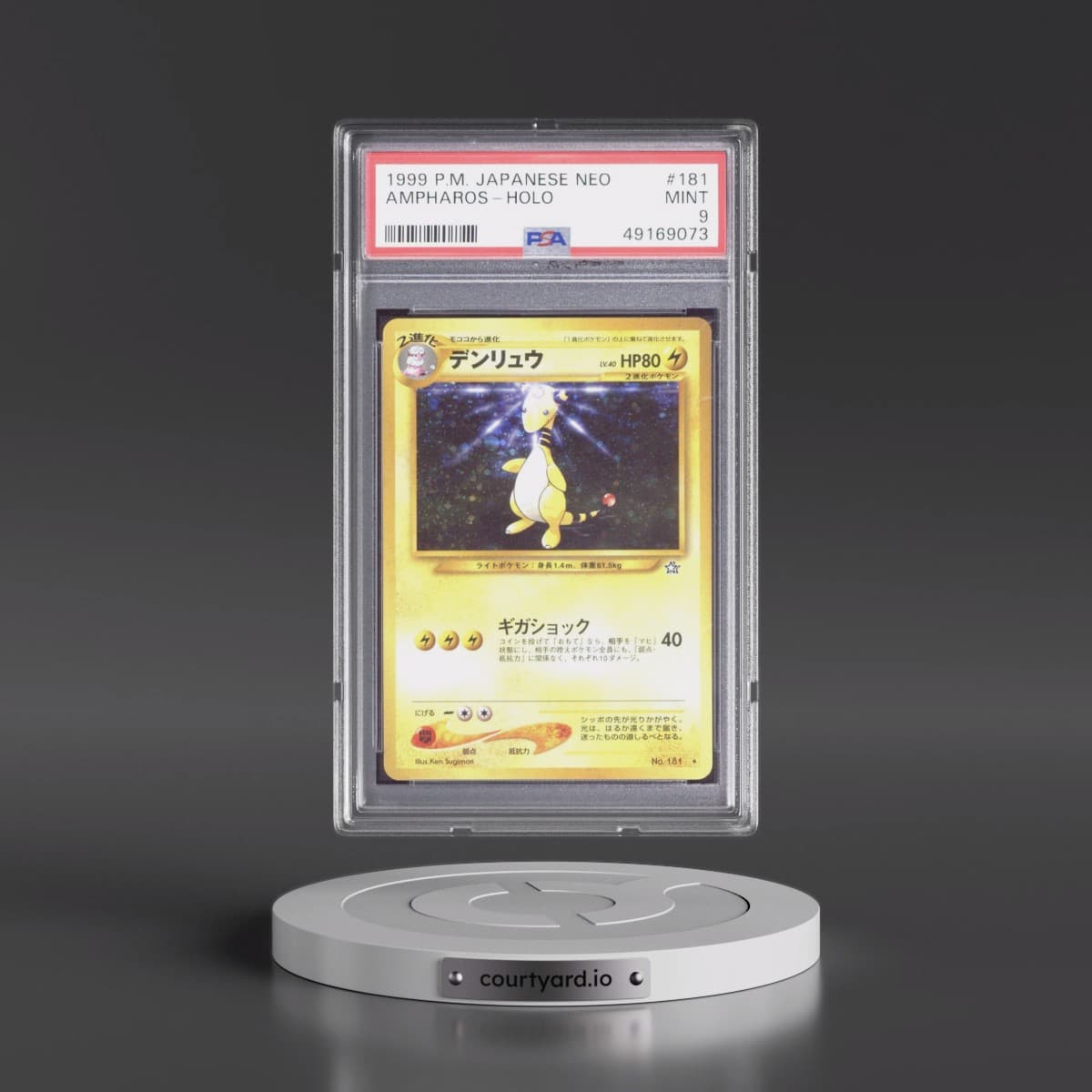 2000 Pokémon Neo #181 Ampharos - Holo (PSA 9 MINT)