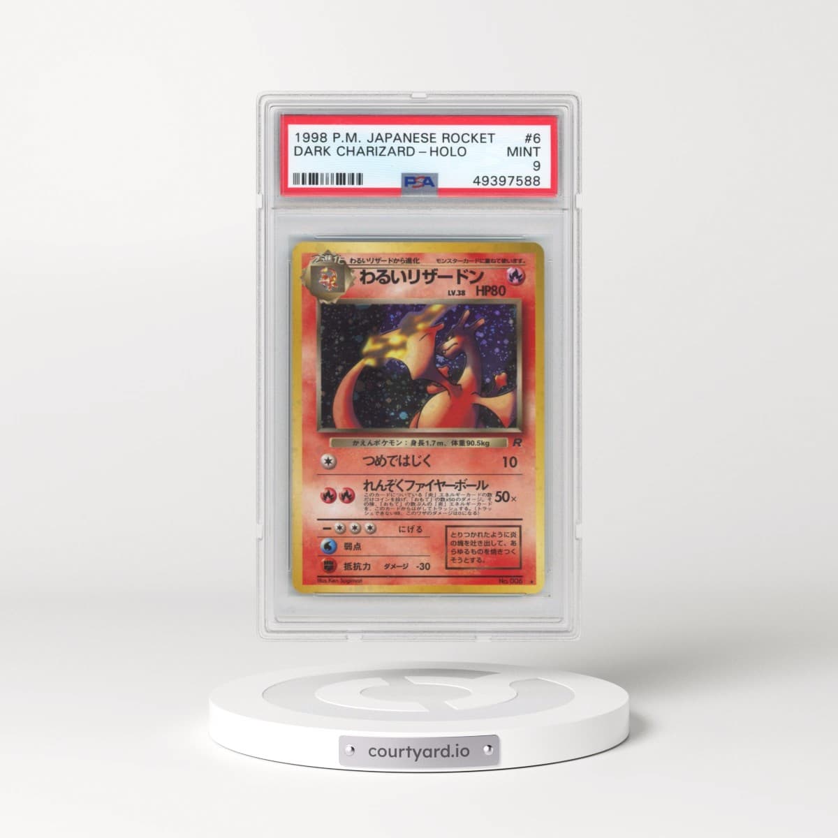 1997 Pokémon Rocket #6 Dark Charizard - Holo (PSA 9 MINT)
