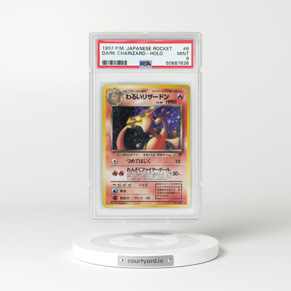 1997 Japanese Team Rocket #6 Dark Charizard - Holo (PSA 9 MINT)