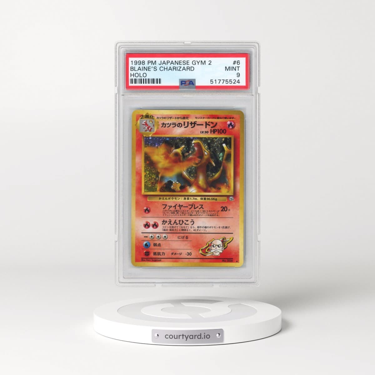 1999 Pokémon Gym 2 #6 Blaine's Charizard - Holo (PSA 9 MINT)