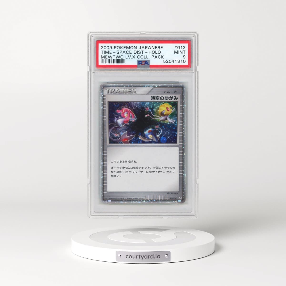 2009 Pokémon Mewtwo LV.X Collection Pack #012 Time-Space Distortion - Holo (PSA 9 MINT)