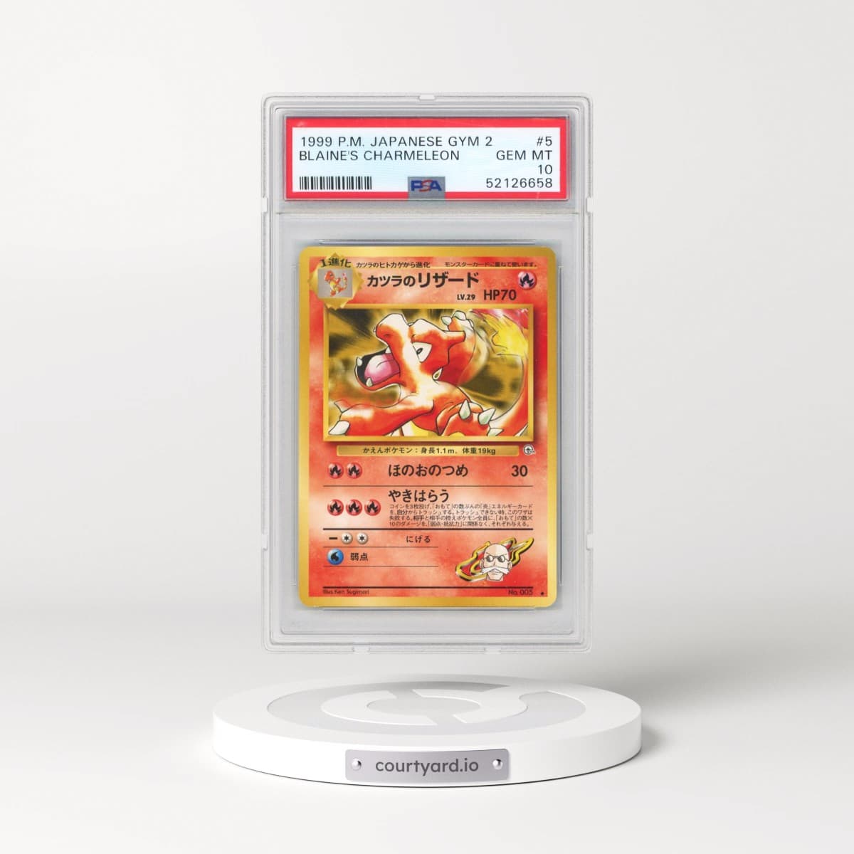 1999 Pokémon Gym 2 #5 Blaine's Charmeleon (PSA 10 GEM MINT)