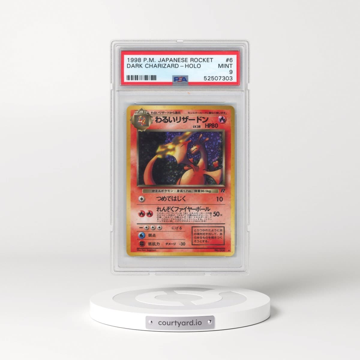 1997 Pokémon Rocket #6 Dark Charizard - Holo (PSA 9 MINT)