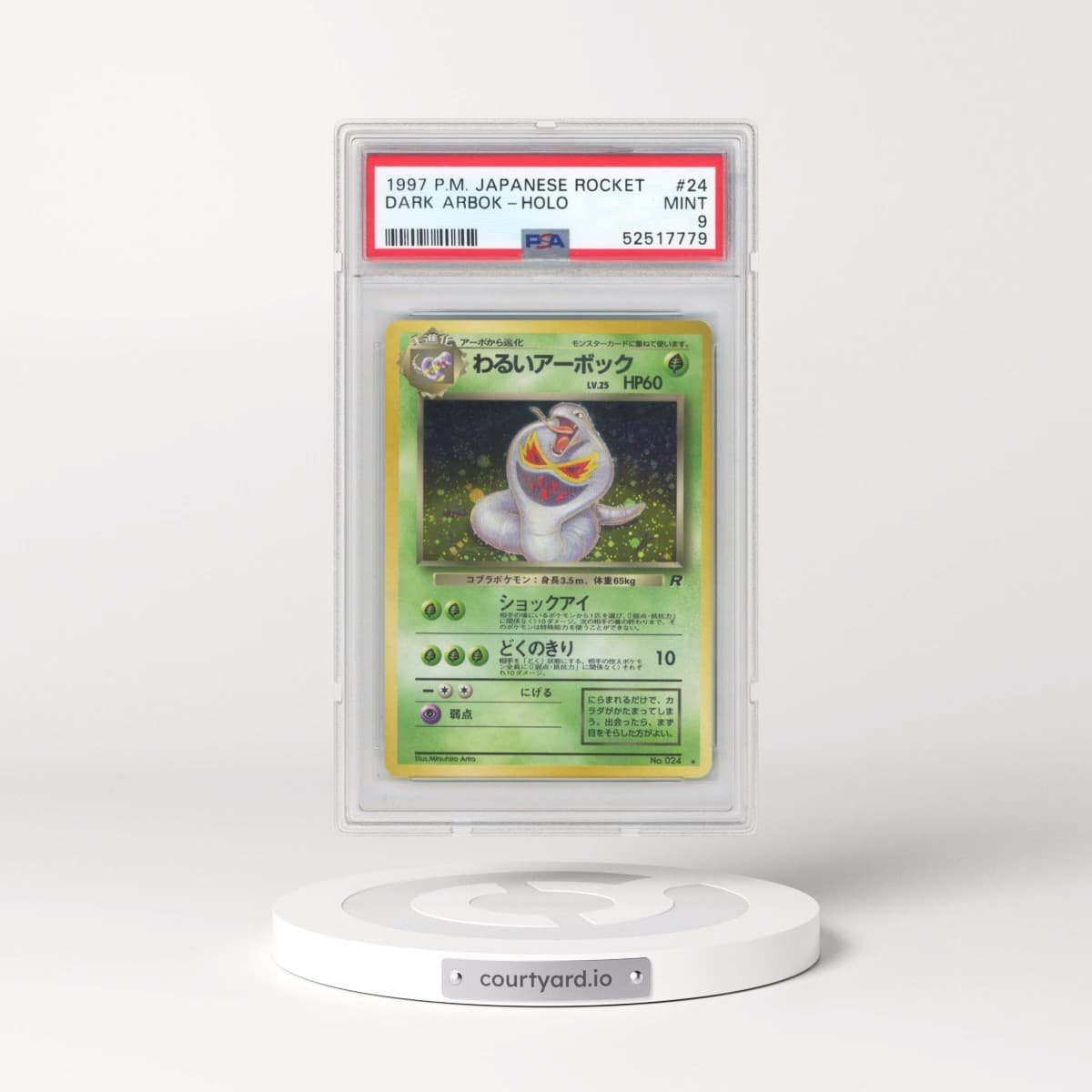 1997 Pokémon Rocket #24 Dark Arbok - Holo (PSA 9 MINT)
