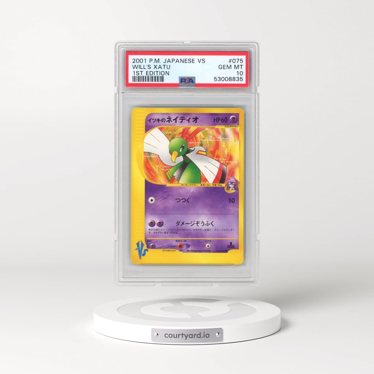 2001 Pokémon VS #075 Will's Xatu - 1st Edition (PSA 10 GEM MINT)