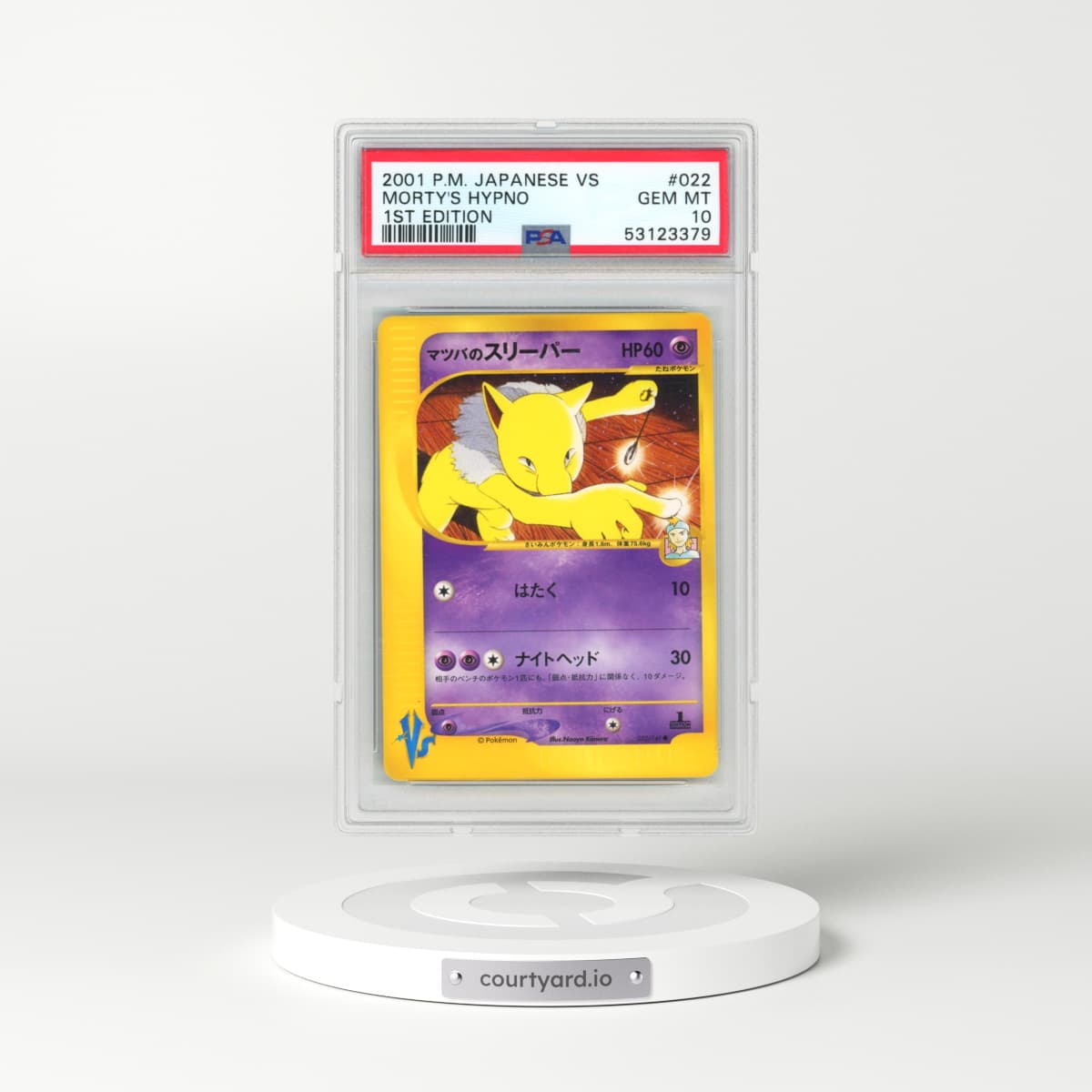 2001 Pokémon VS #022 Morty's Hypno - 1st Edition (PSA 10 GEM MINT)