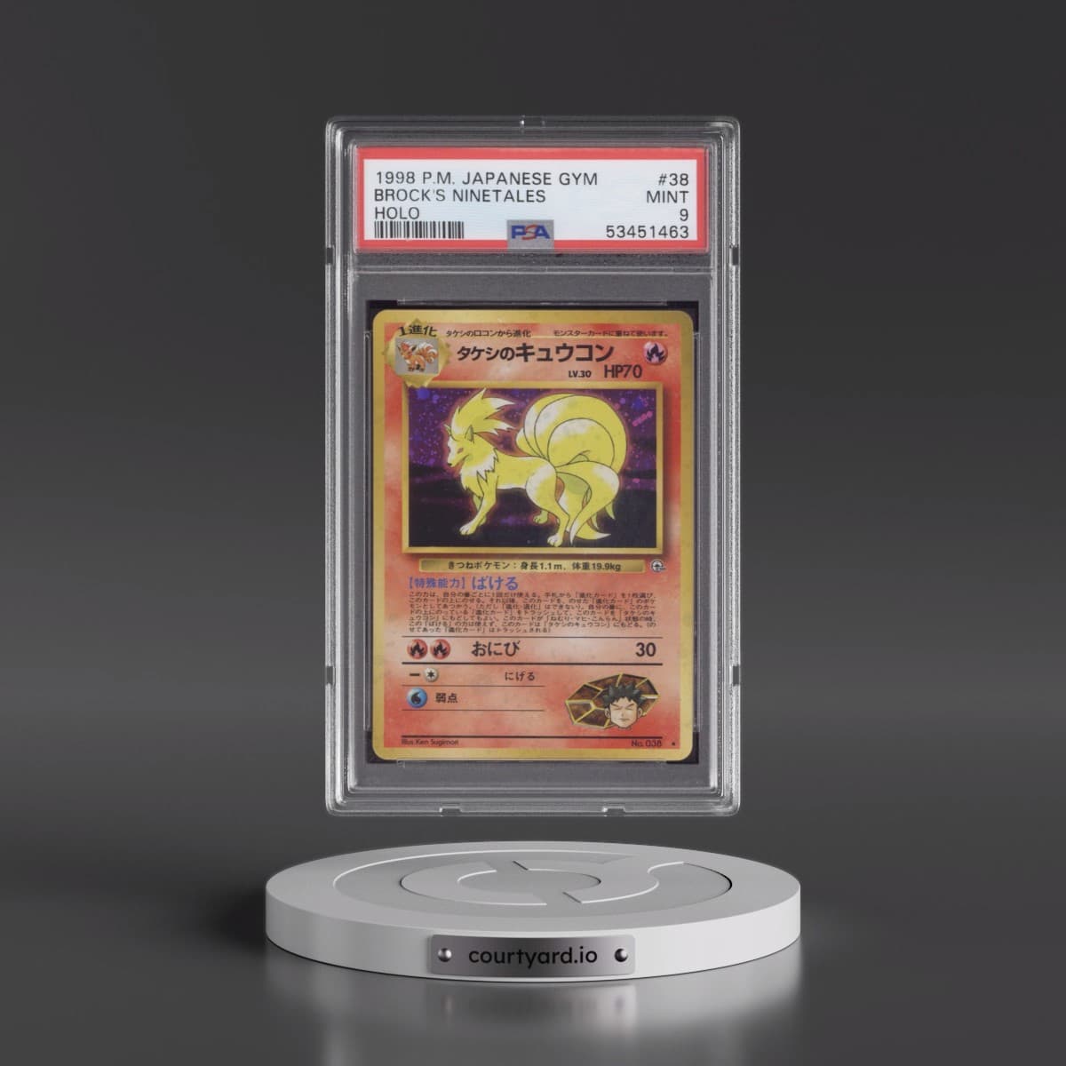 1998 Pokémon Gym #38 Brock's Ninetales - Holo (PSA 9 MINT)