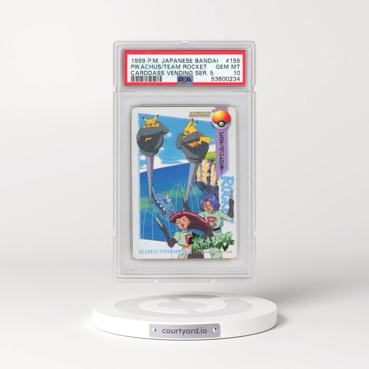 1999 Pokémon Bandai Carddass Vending Series 5 #155 Pikachu/Puka VS Mecha-Gyarados (PSA 10 GEM MINT)