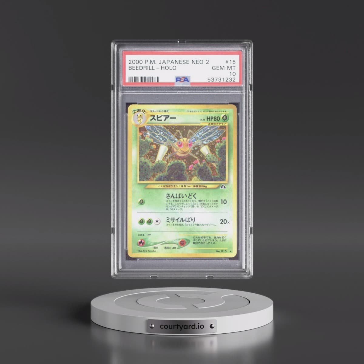 2000 Pokémon Neo 2 #15 Beedrill - Holo (PSA 10 GEM MINT)