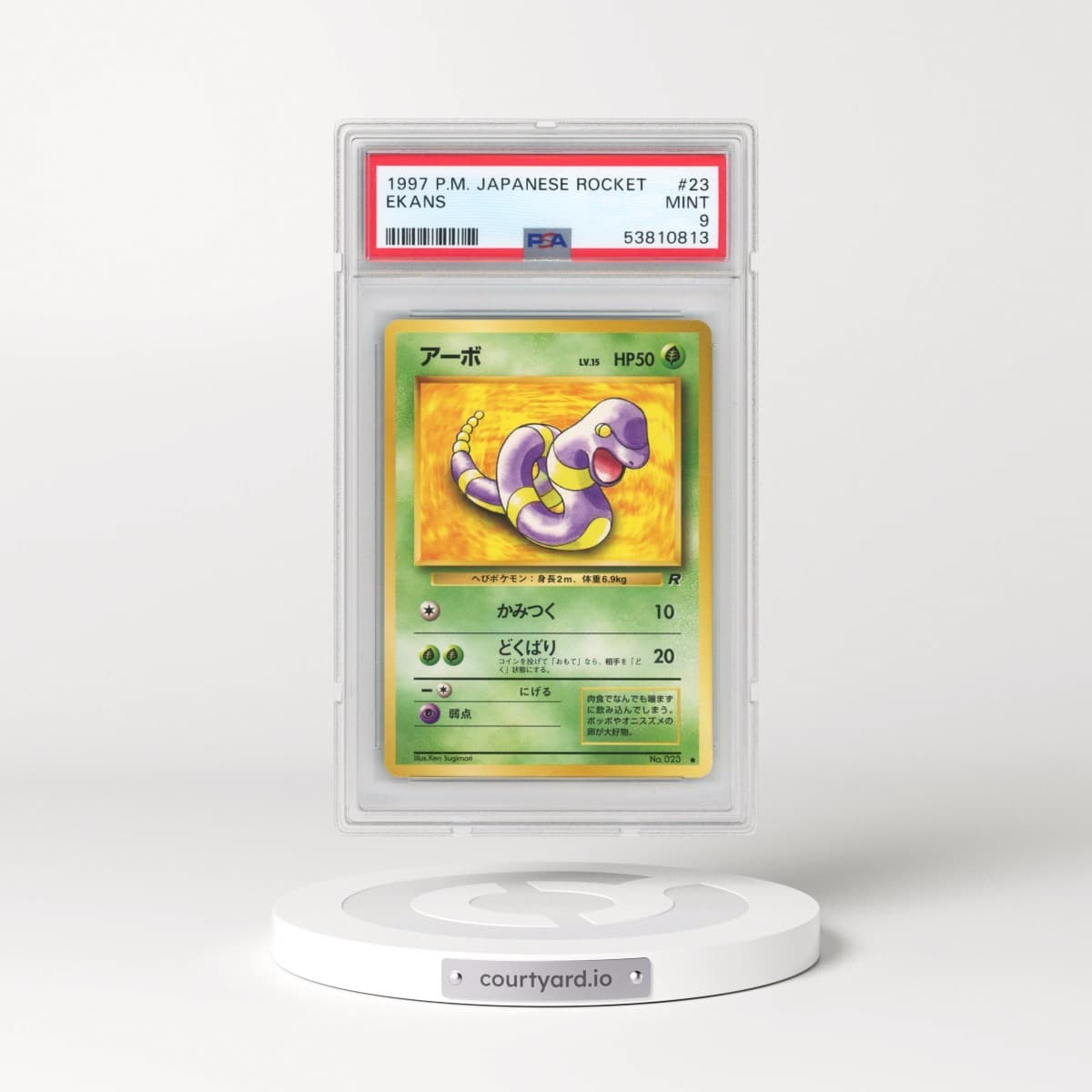 1997 Pokémon Rocket #23 Ekans (PSA 9 MINT)