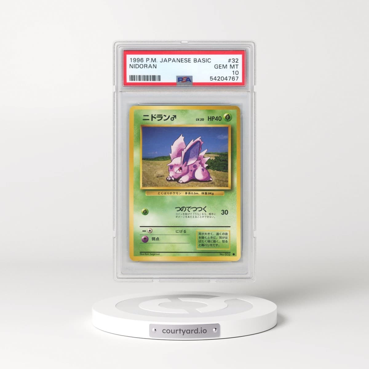 1996 Pokémon Basic #32 Nidoran (PSA 10 GEM MINT)