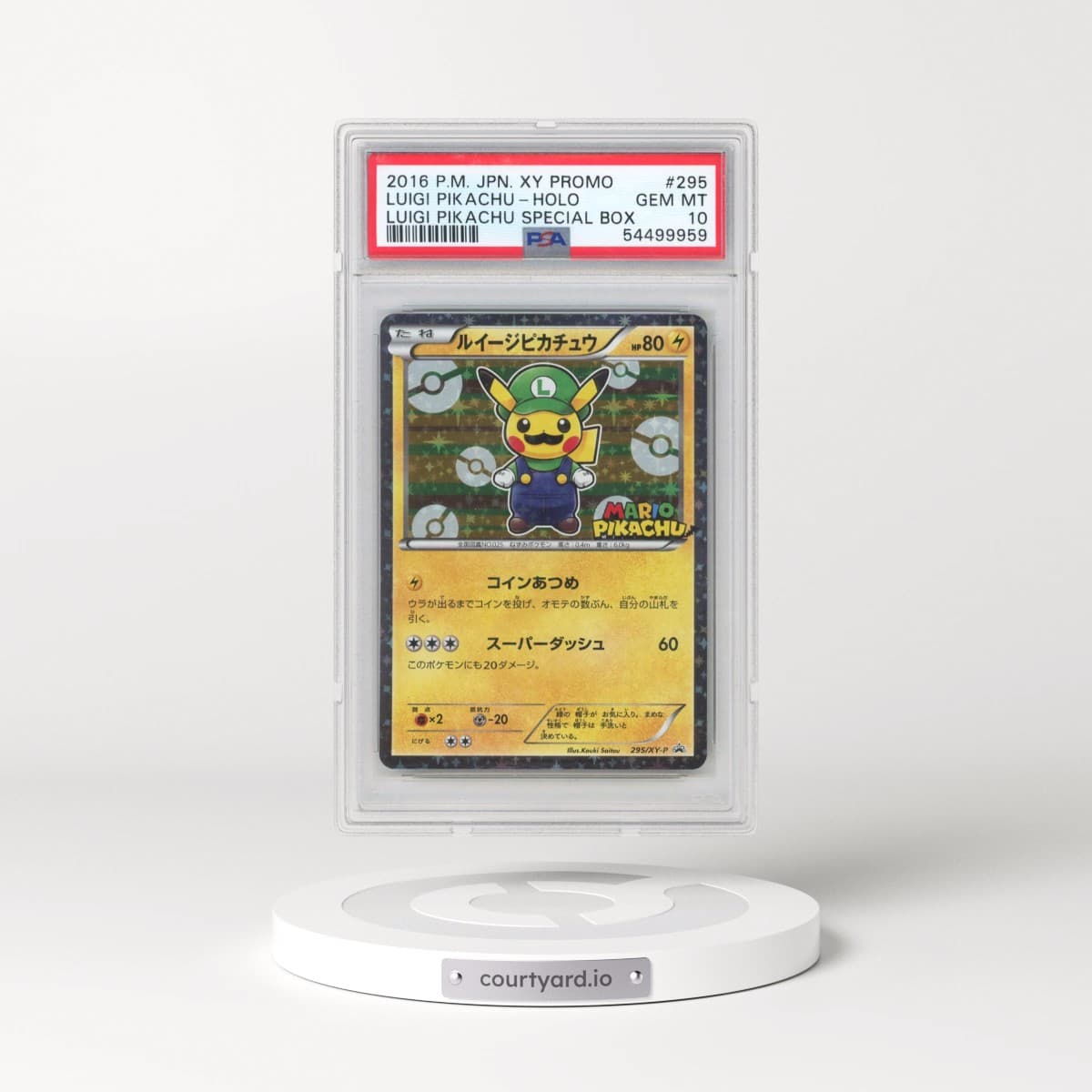 2016 Pokémon XY Promo #295 Luigi Pikachu - Holo-Luigi Pikachu Special Box (PSA 10 GEM MINT)