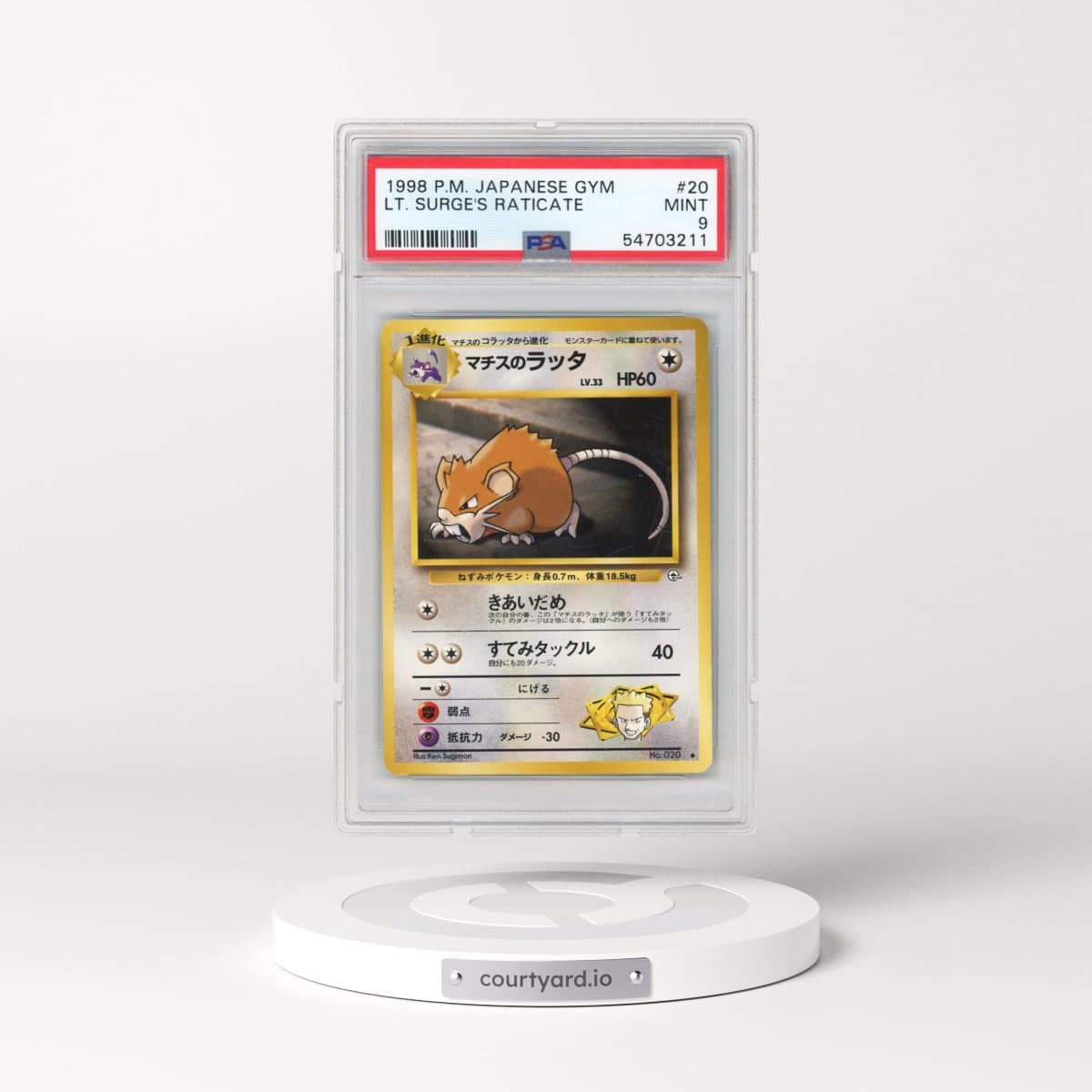 1998 Pokémon Gym #20 LT. Surge's Raticate (PSA 9 MINT)