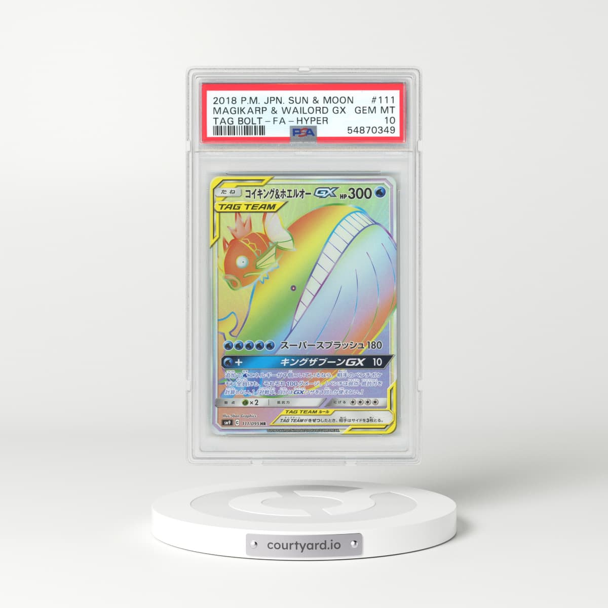 2018 Japanese Tag Bolt #111 Magikarp & Wailord GX - Full Art Holo (PSA 10 GEM MINT)