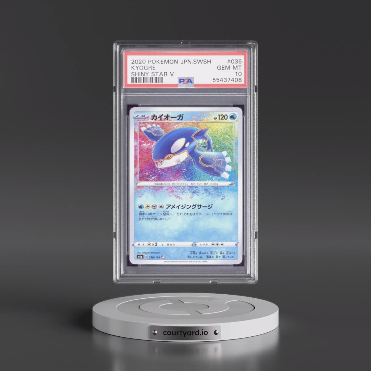 2020 Pokémon Sword & Shield Shiny Star V #036 Kyogre (PSA 10 GEM MINT)