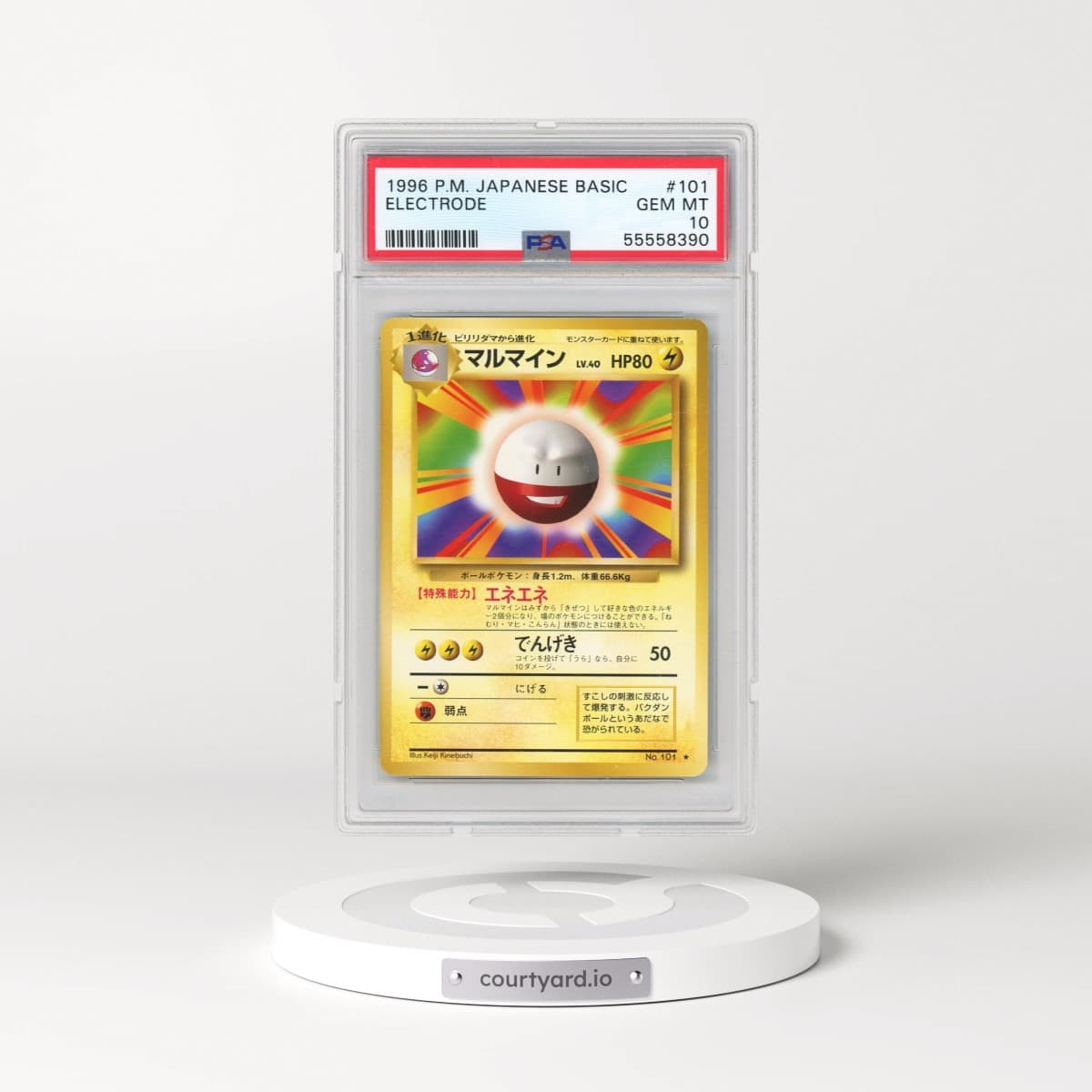 1996 Pokémon Basic #101 Electrode (PSA 10 GEM MINT)