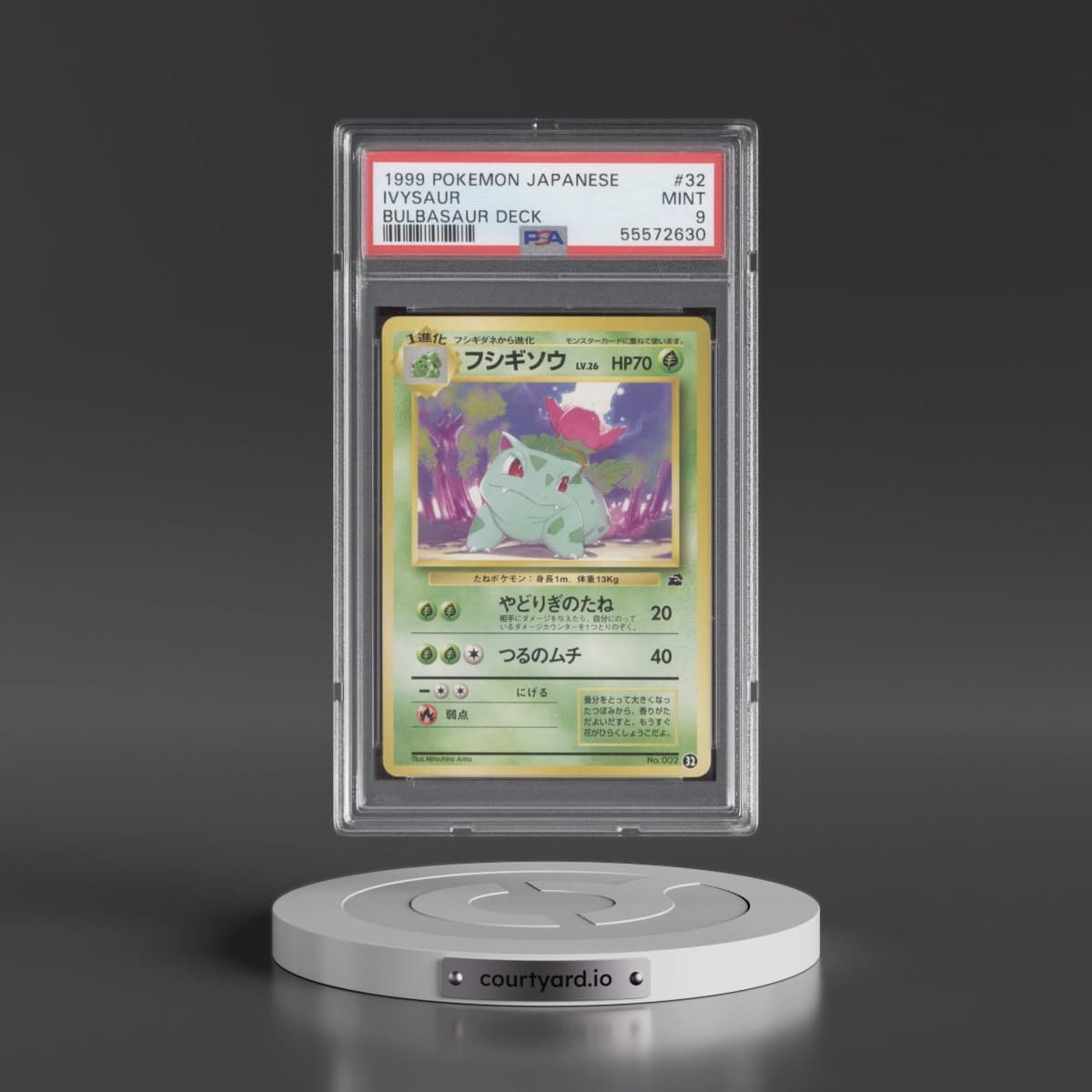 1999 Pokémon Bulbasaur Deck #32 Ivysaur (PSA 9 MINT)