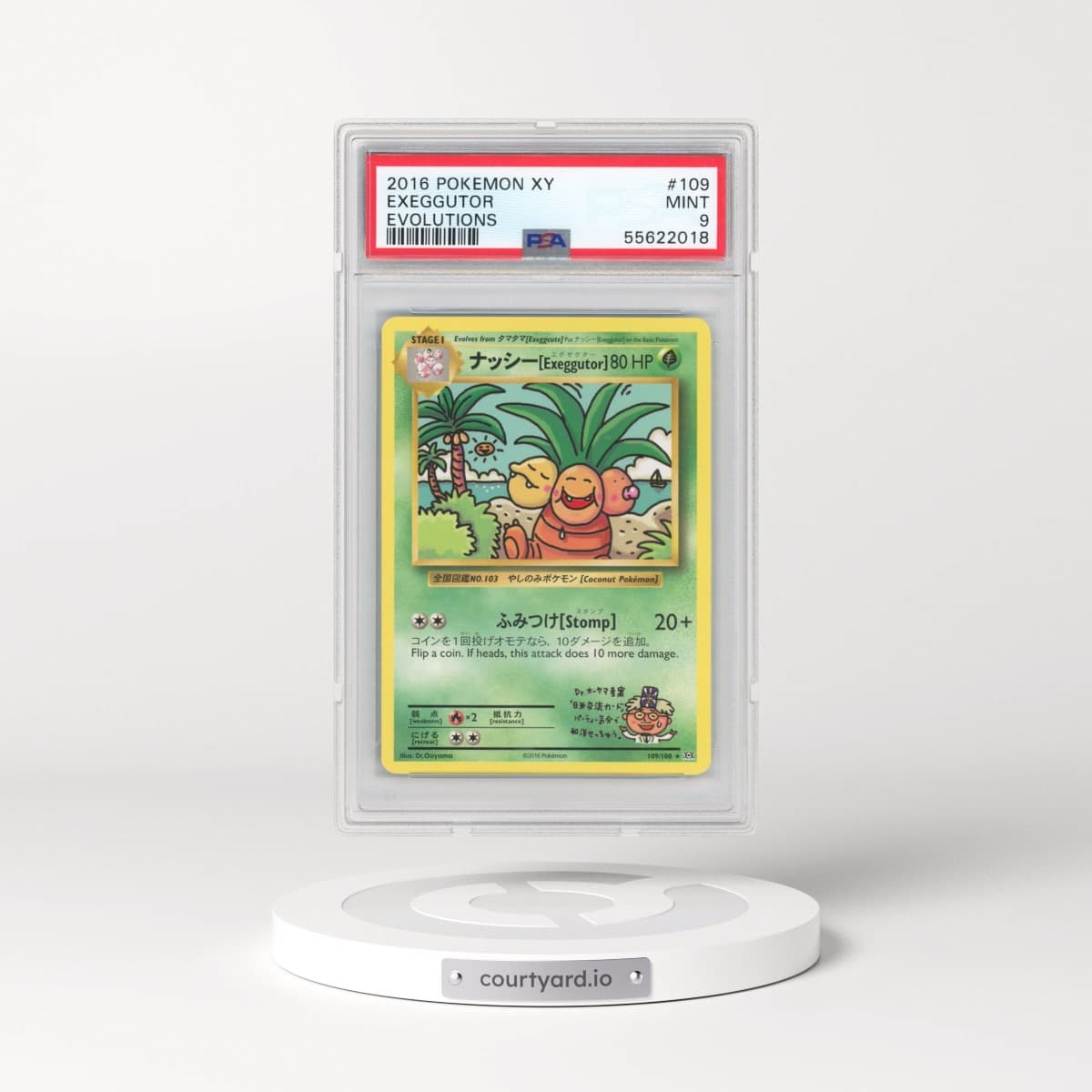 2016 Pokémon XY Evolutions #109 Exeggutor (PSA 9 MINT)