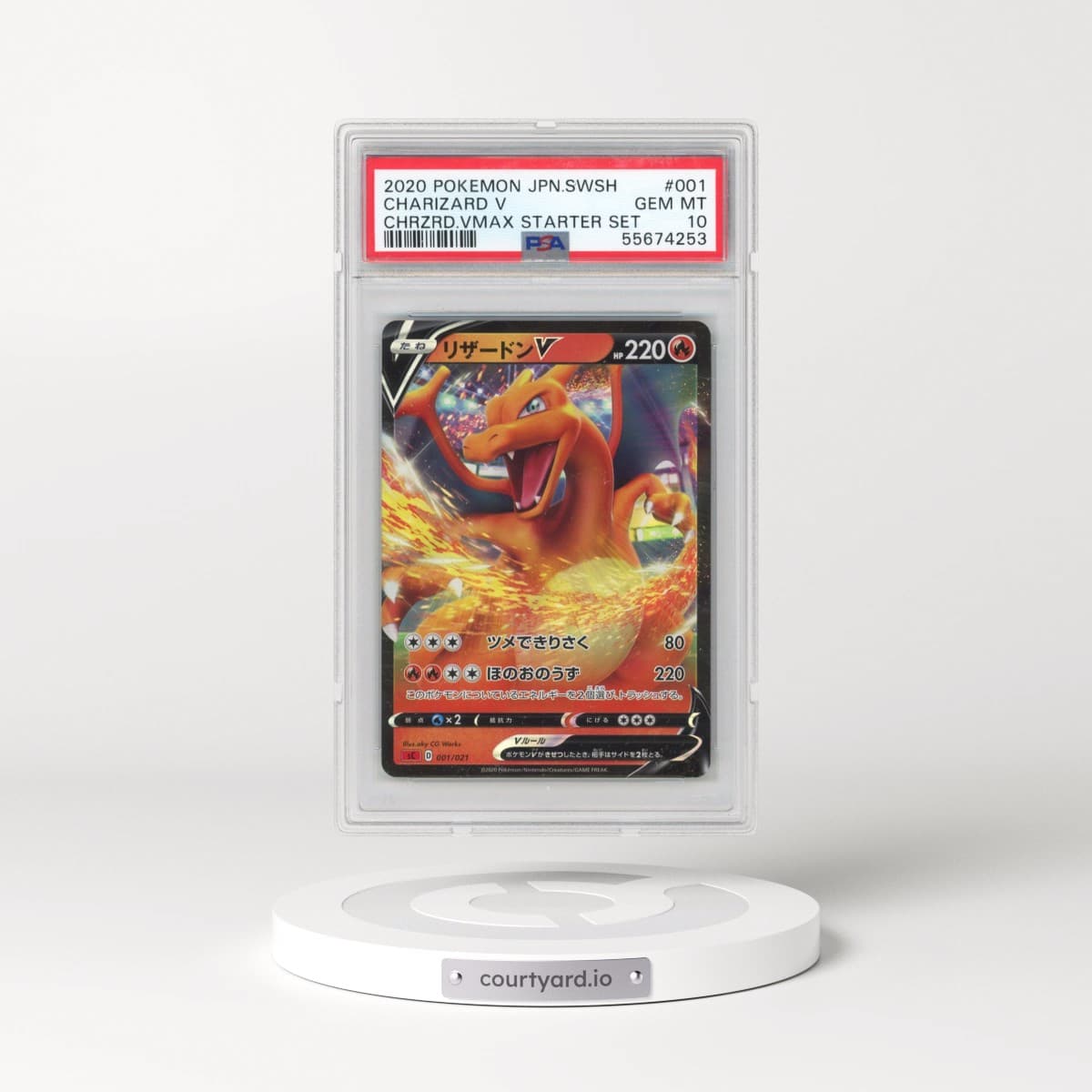 2020 Pokémon Sword & Shield Charizard Vmax Starter Set #001 Charizard V - Holo (PSA 10 GEM MINT)