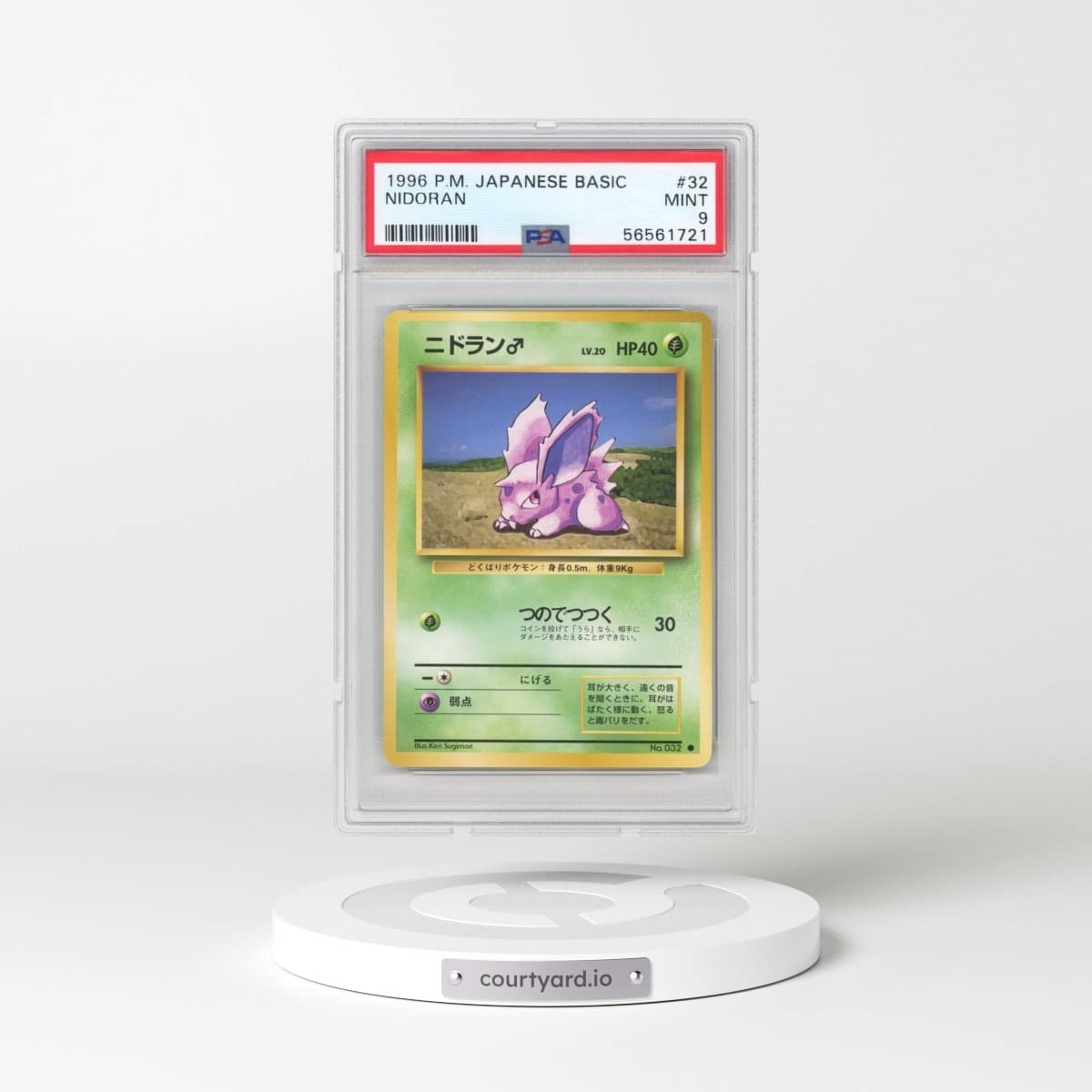 1996 Pokémon Basic #32 Nidoran (PSA 9 MINT)