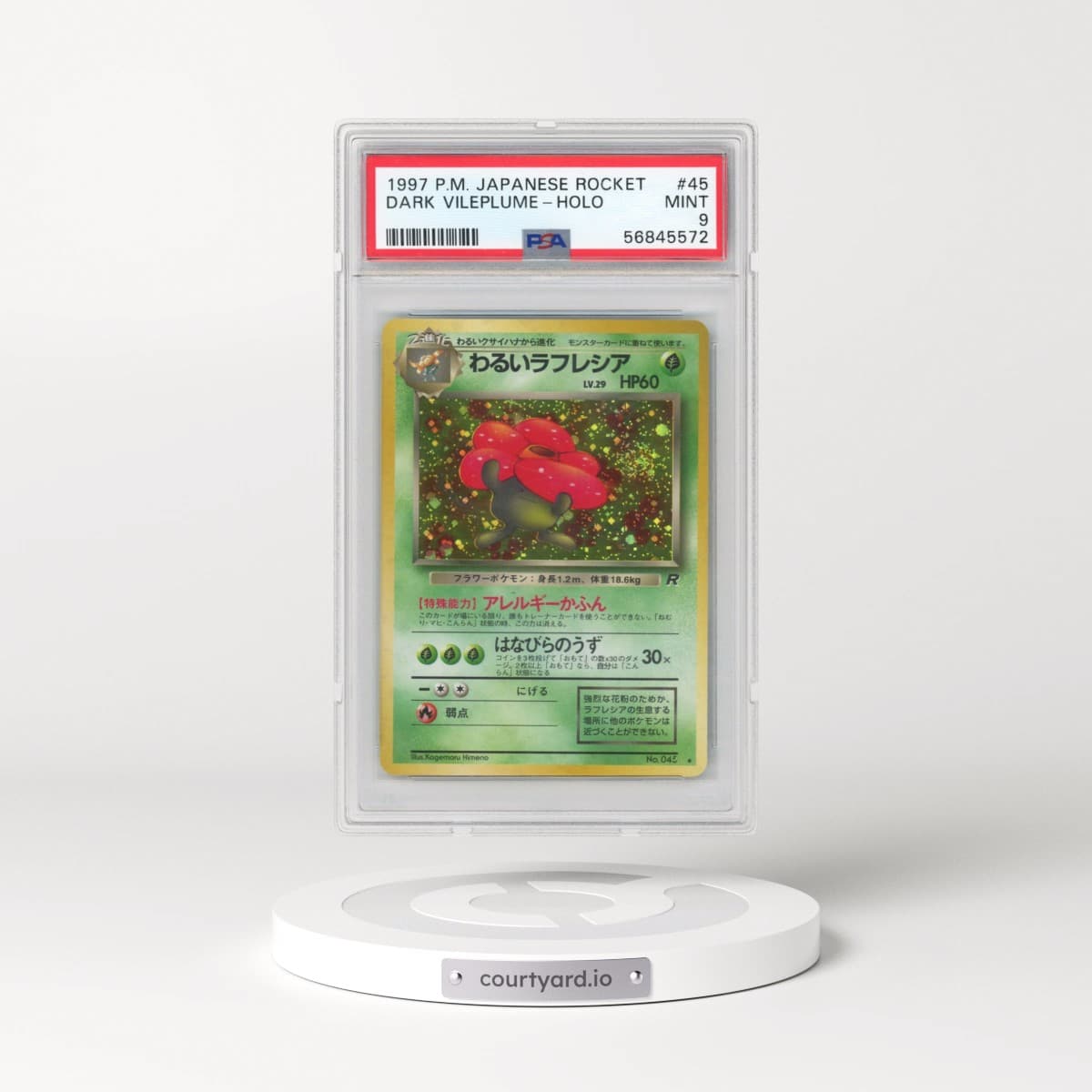 1997 Pokémon Rocket #45 Dark Vileplume - Holo (PSA 9 MINT)