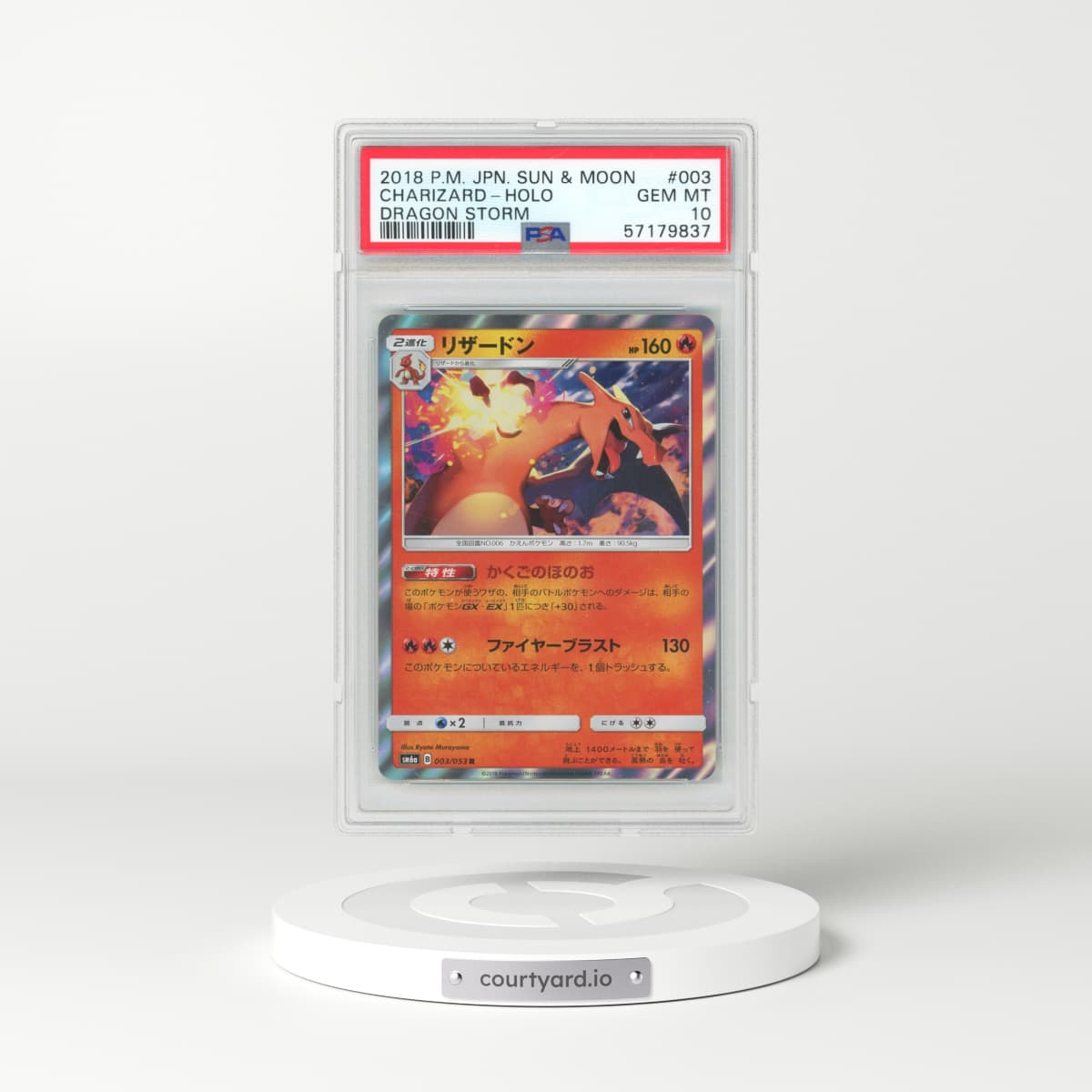 2018 Pokémon Sun & Moon Dragon Storm #003 Charizard - Holo (PSA 10 GEM MINT)