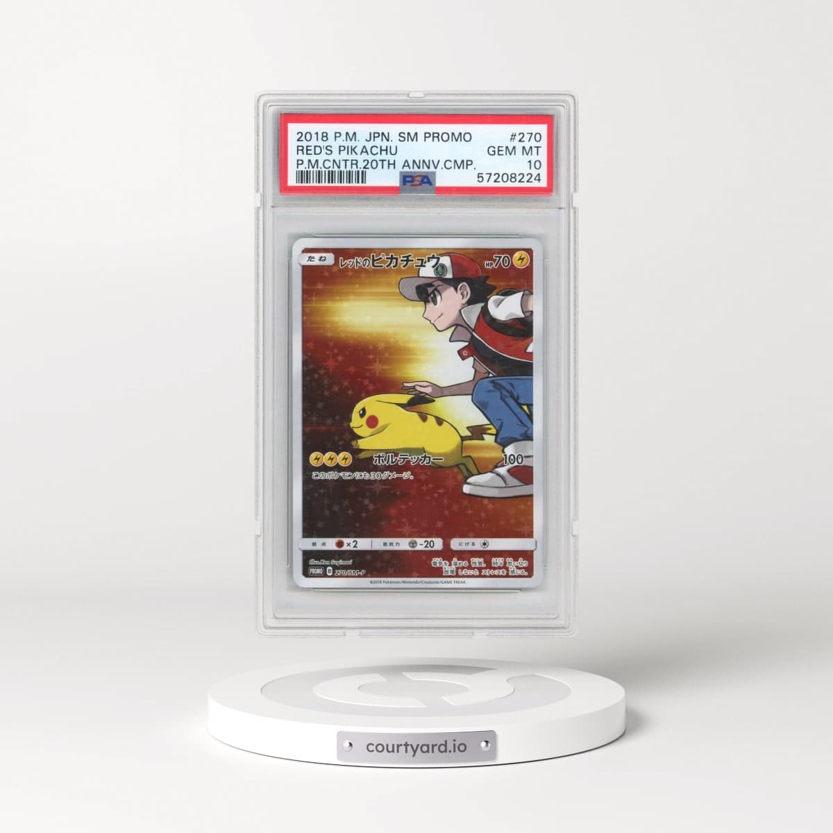 2018 Pokémon SM Promo #270 Red's Pikachu - Pokemon Center 20th Anniversary Campaign (PSA 10 GEM MINT)